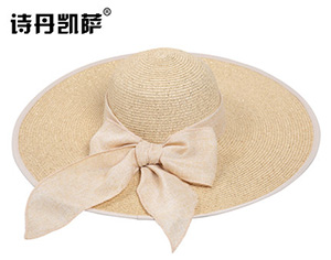 帽子工廠，大檐草帽