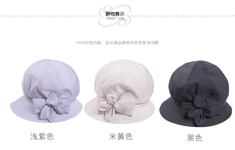 遮陽(yáng)布帽，帽子工廠，帽子OEM廠家