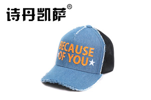 帽子工廠，棒球帽