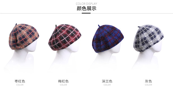 毛線帽，針織帽，貝蕾帽