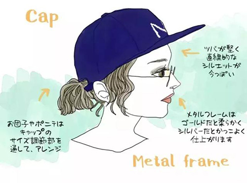接地氣的小仙女一定要看看！冬天佩戴上帽子和眼鏡