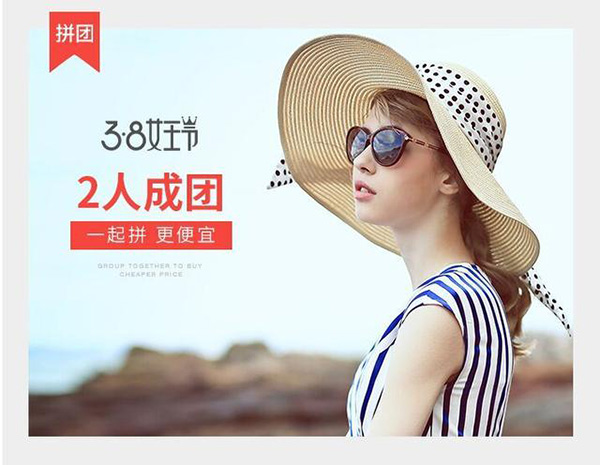 女王節(jié)是你的，肆意的享受，愛要從“頭”開始