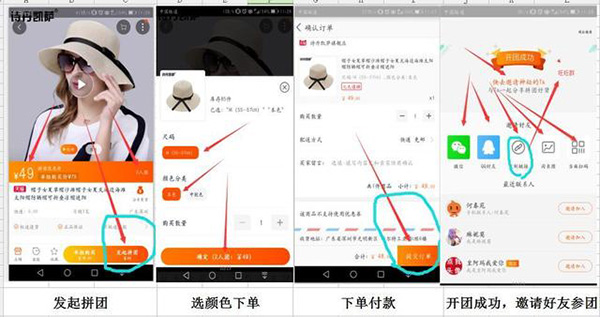女王節(jié)是你的，肆意的享受，愛要從“頭”開始