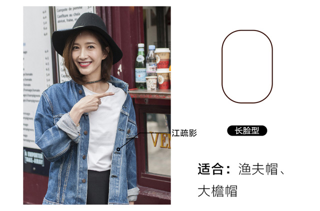 測(cè)試下你適合戴帽子嗎？帽子控必看