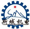 東莞市斯域機(jī)電有限公司