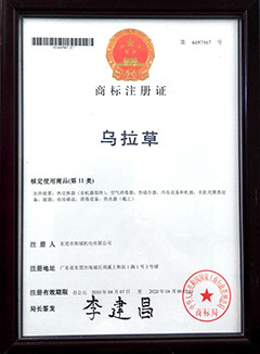 空壓機(jī)熱水機(jī)