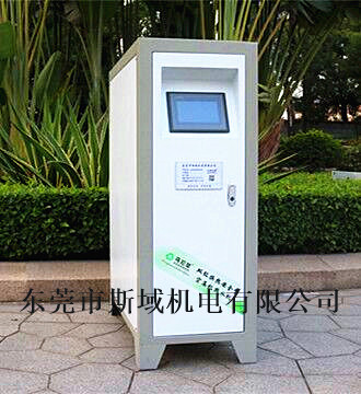 雙級(jí)換熱安全型熱水機(jī)