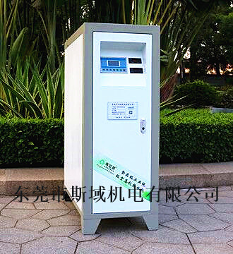 食品級(jí)工業(yè)純級(jí)熱水機(jī)