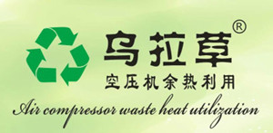 烏拉草商標(biāo)