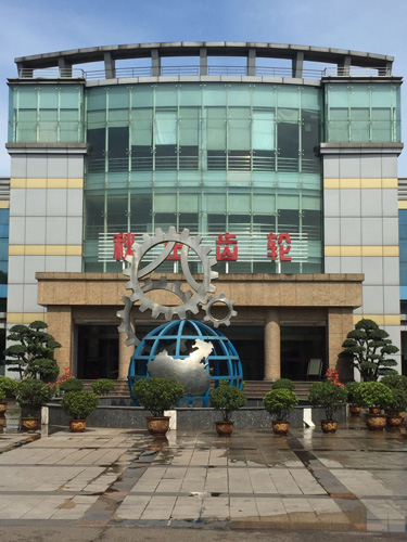 微信圖片_201705021330311.jpg