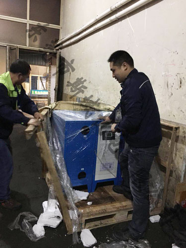 微信圖片_20180226103717..jpg